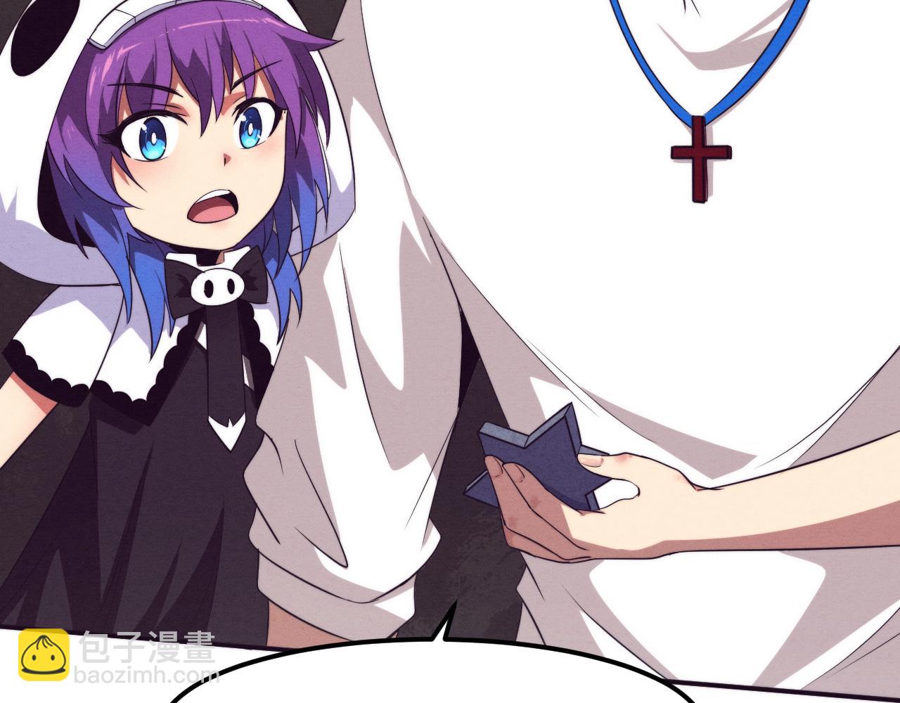 進化狂潮 - 第52話 發現最終寶物！(2/3) - 4