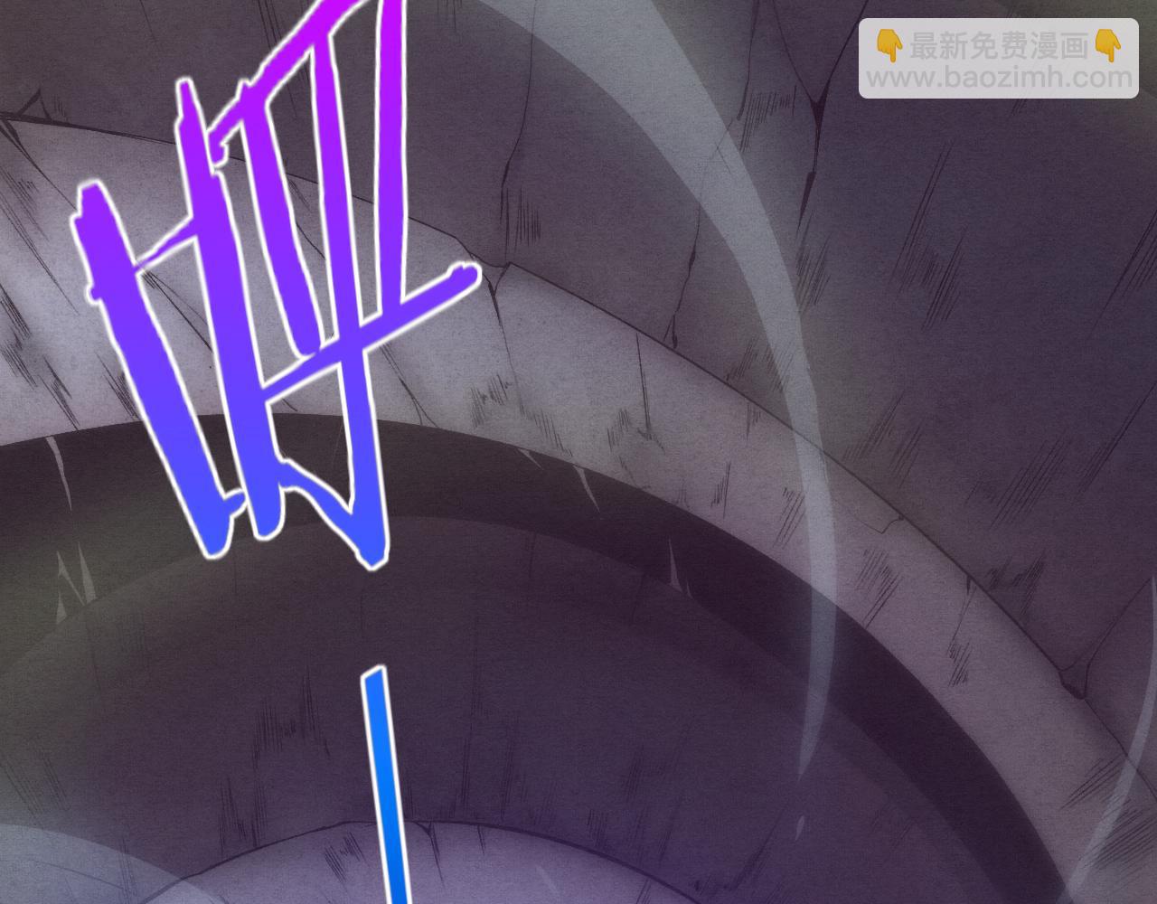 進化狂潮 - 第52話 發現最終寶物！(2/3) - 8