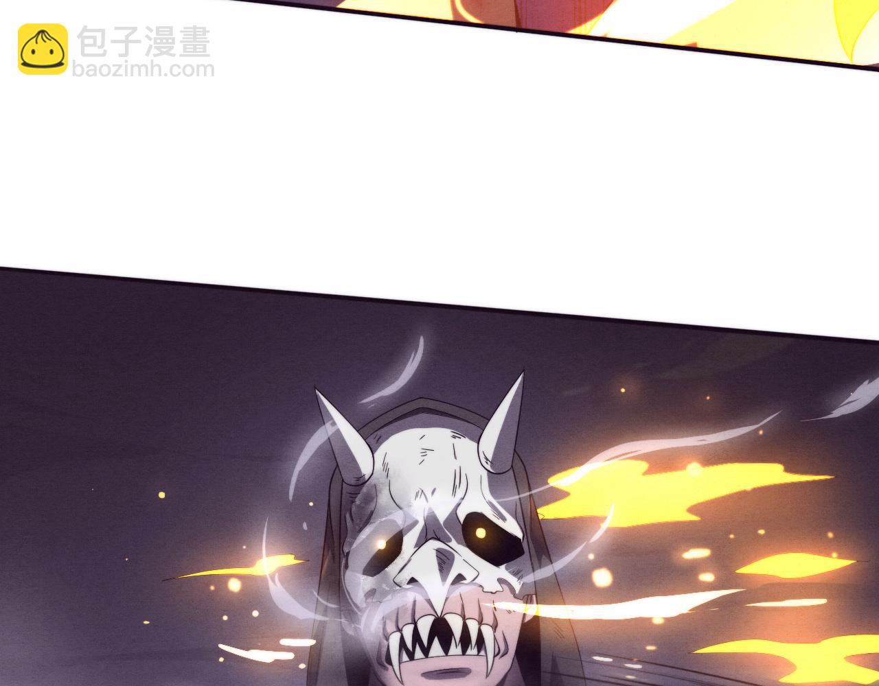 進化狂潮 - 第54話 黑袍人(3/3) - 3