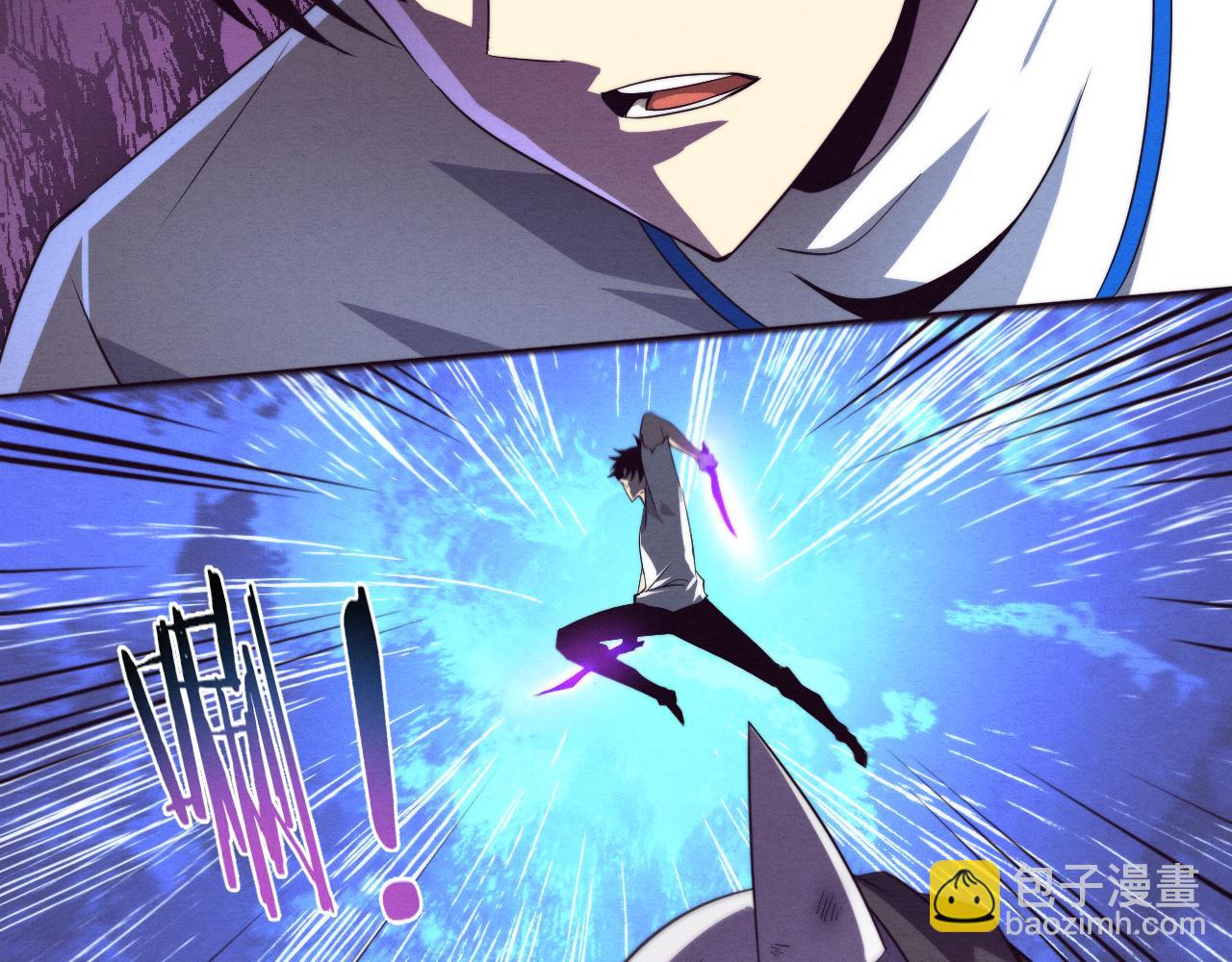 進化狂潮 - 第54話 黑袍人(3/3) - 8