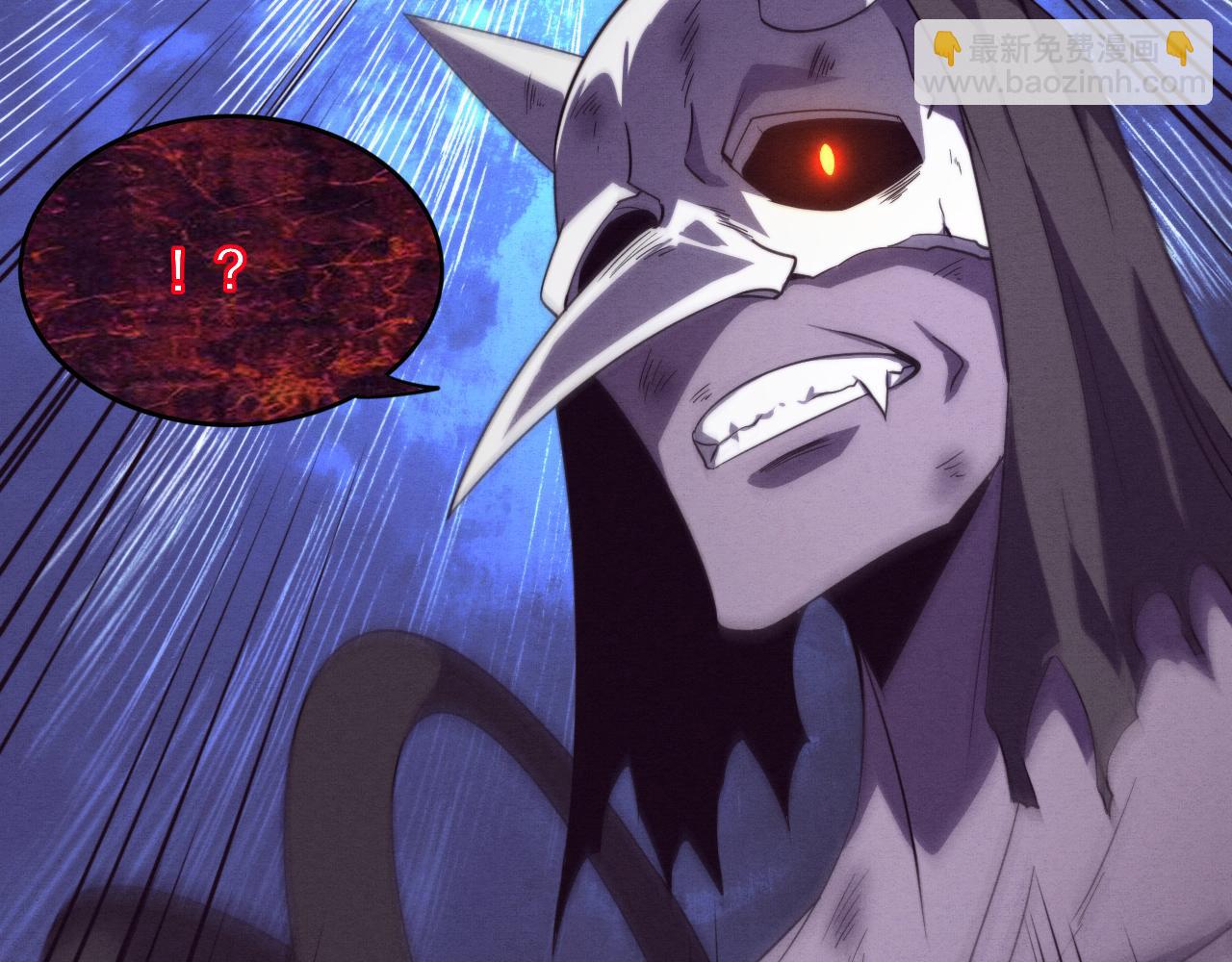 進化狂潮 - 第54話 黑袍人(3/3) - 1