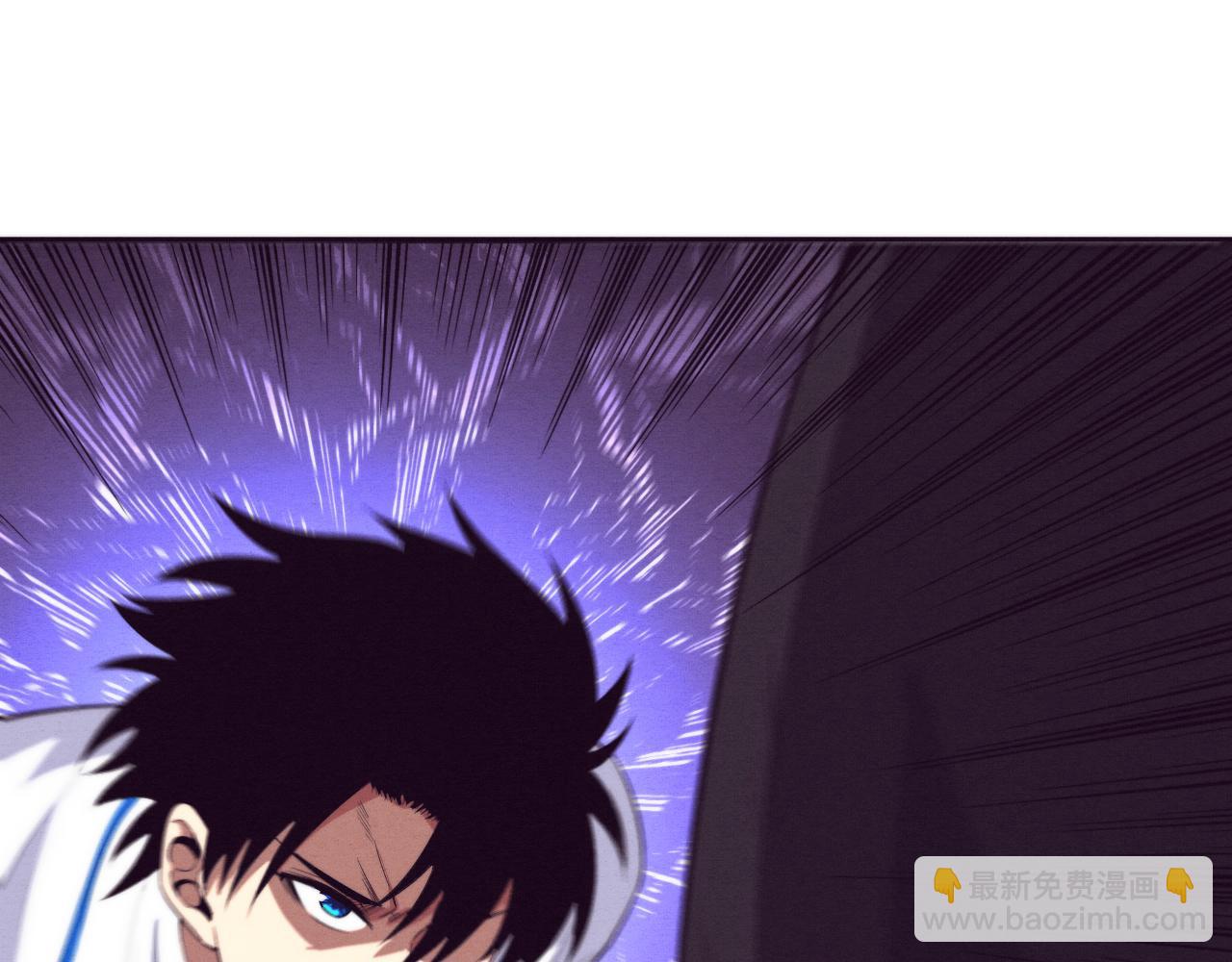 進化狂潮 - 第54話 黑袍人(2/3) - 5