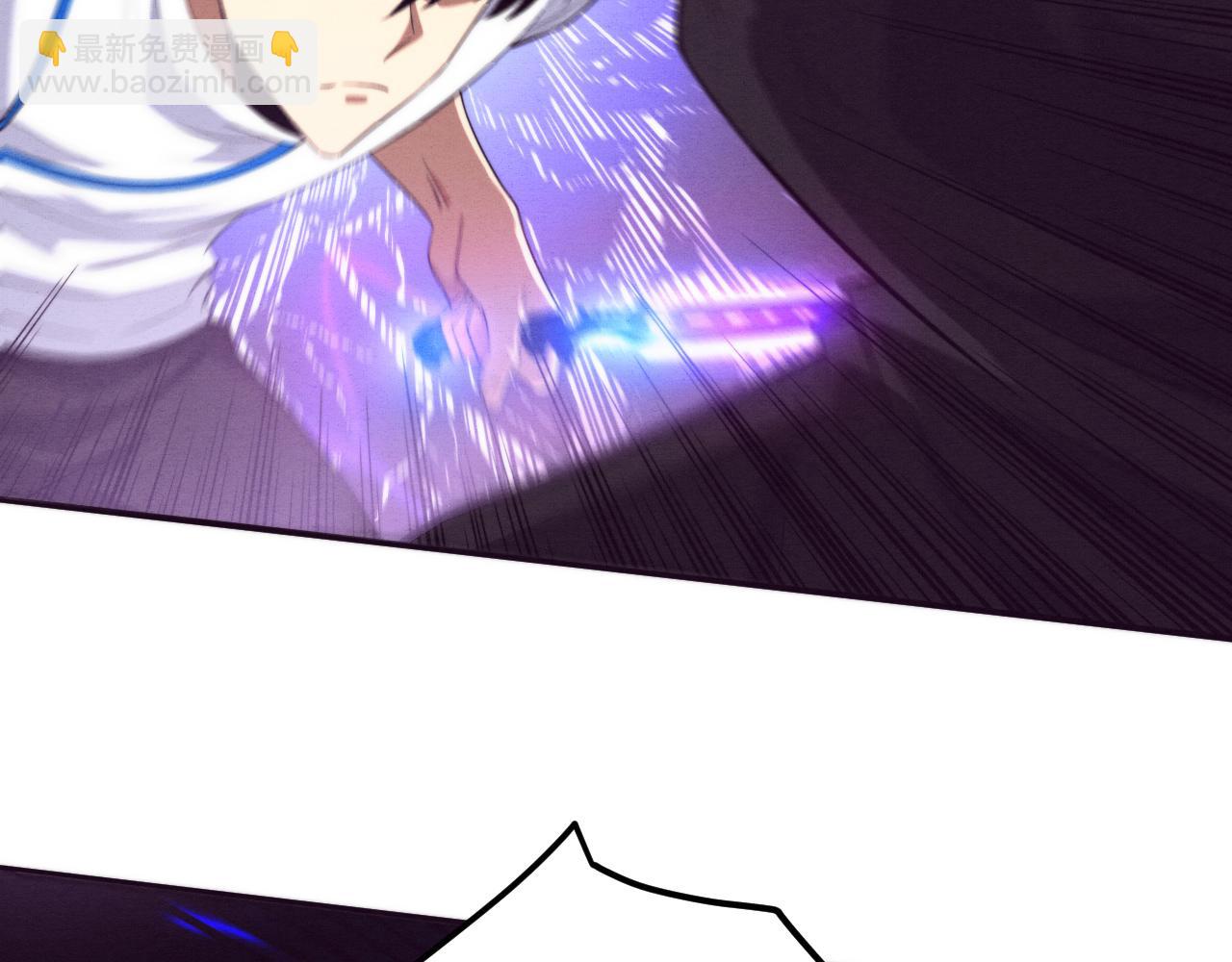 進化狂潮 - 第54話 黑袍人(2/3) - 6