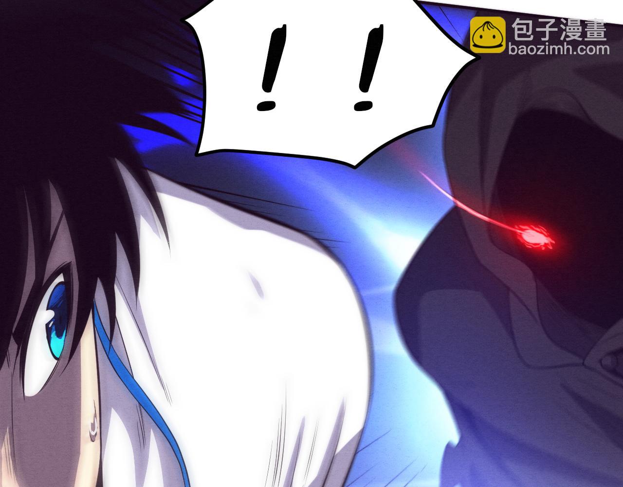 進化狂潮 - 第54話 黑袍人(2/3) - 7