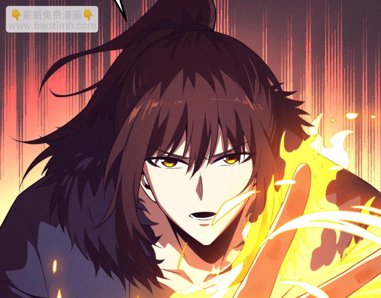 進化狂潮 - 第54話 黑袍人(2/3) - 3