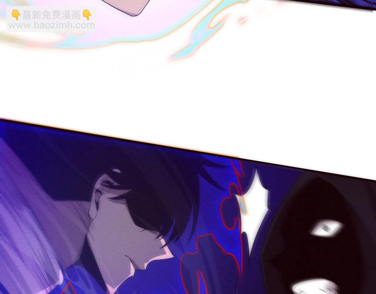 進化狂潮 - 第54話 黑袍人(2/3) - 5