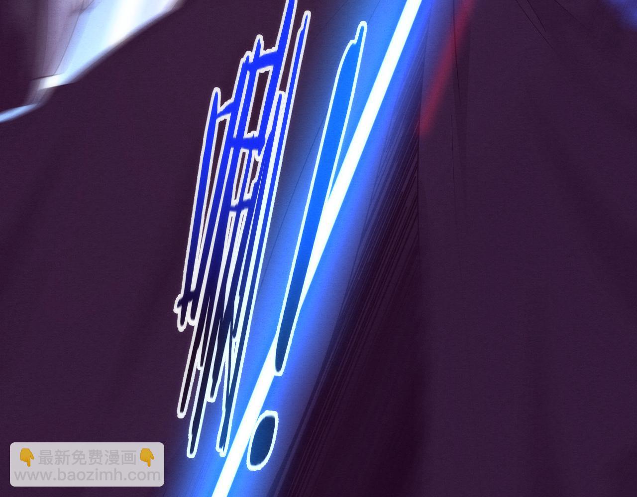 進化狂潮 - 第54話 黑袍人(2/3) - 2