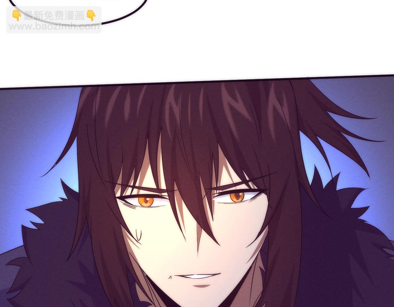 進化狂潮 - 第54話 黑袍人(2/3) - 5