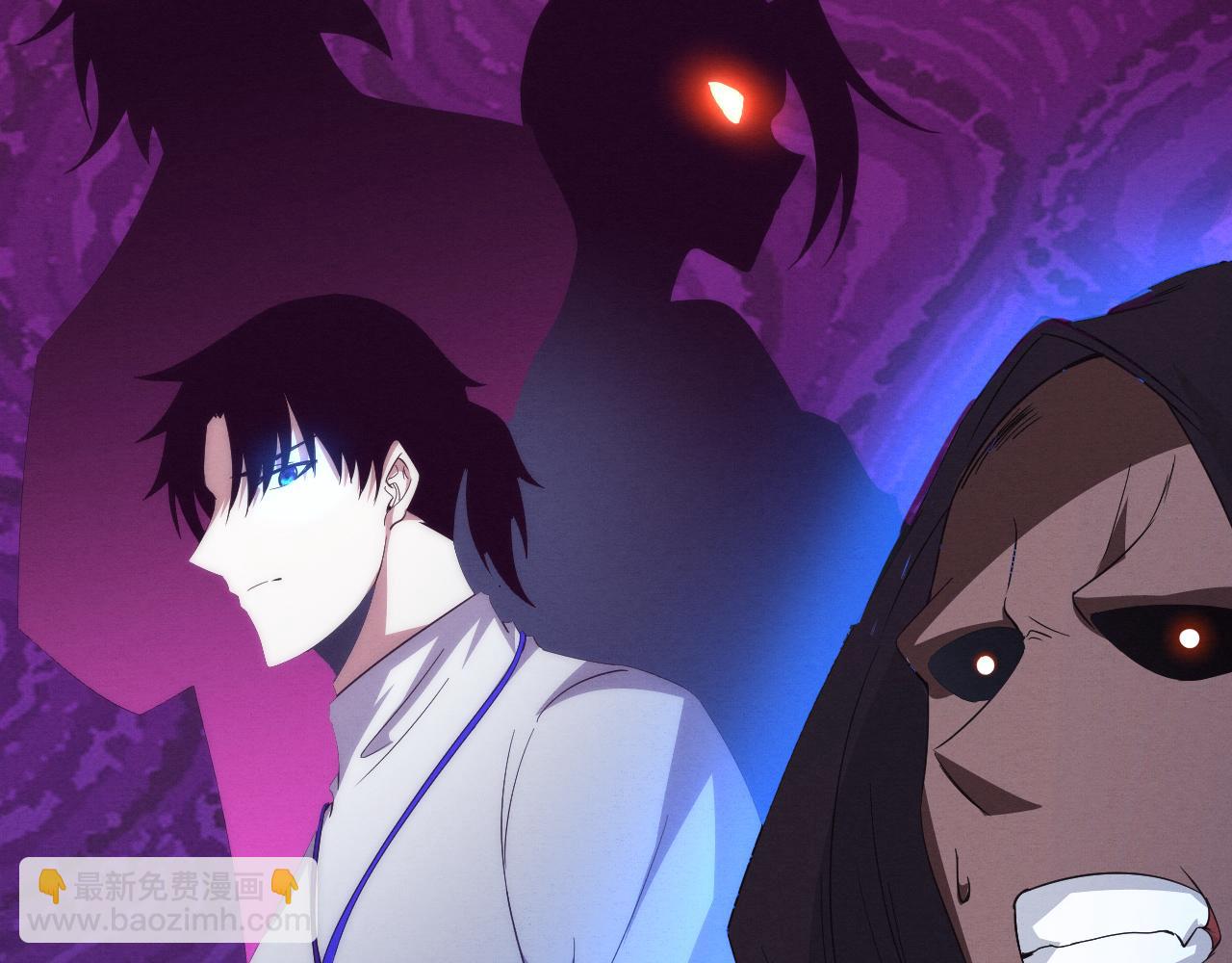 進化狂潮 - 第54話 黑袍人(2/3) - 1