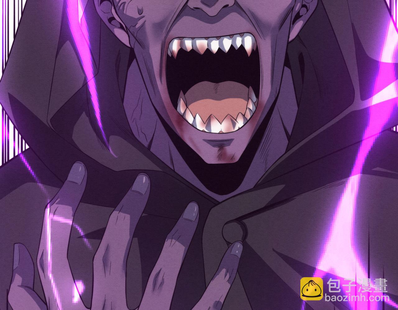 進化狂潮 - 第54話 黑袍人(2/3) - 8