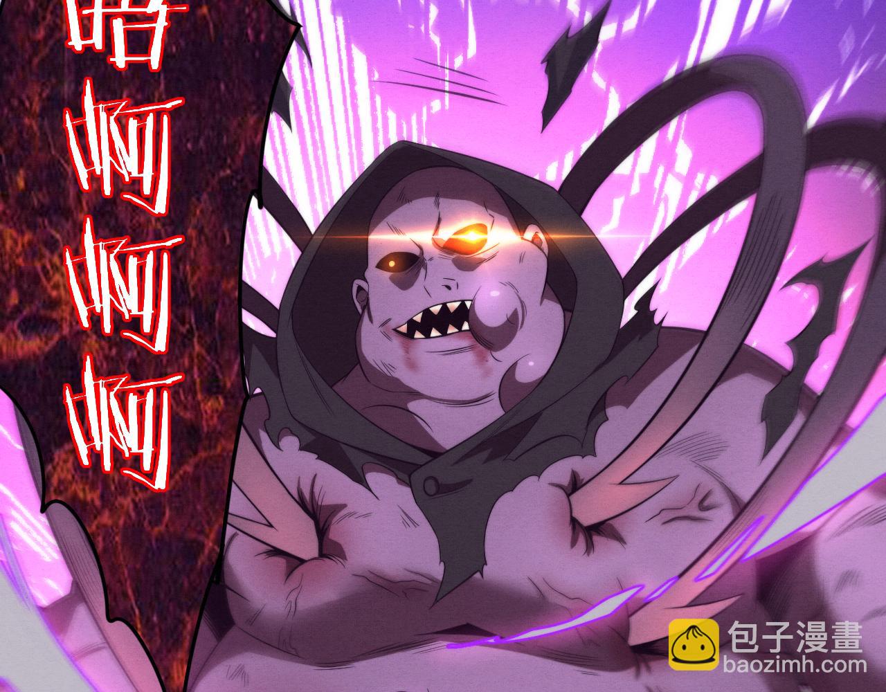 進化狂潮 - 第54話 黑袍人(2/3) - 3