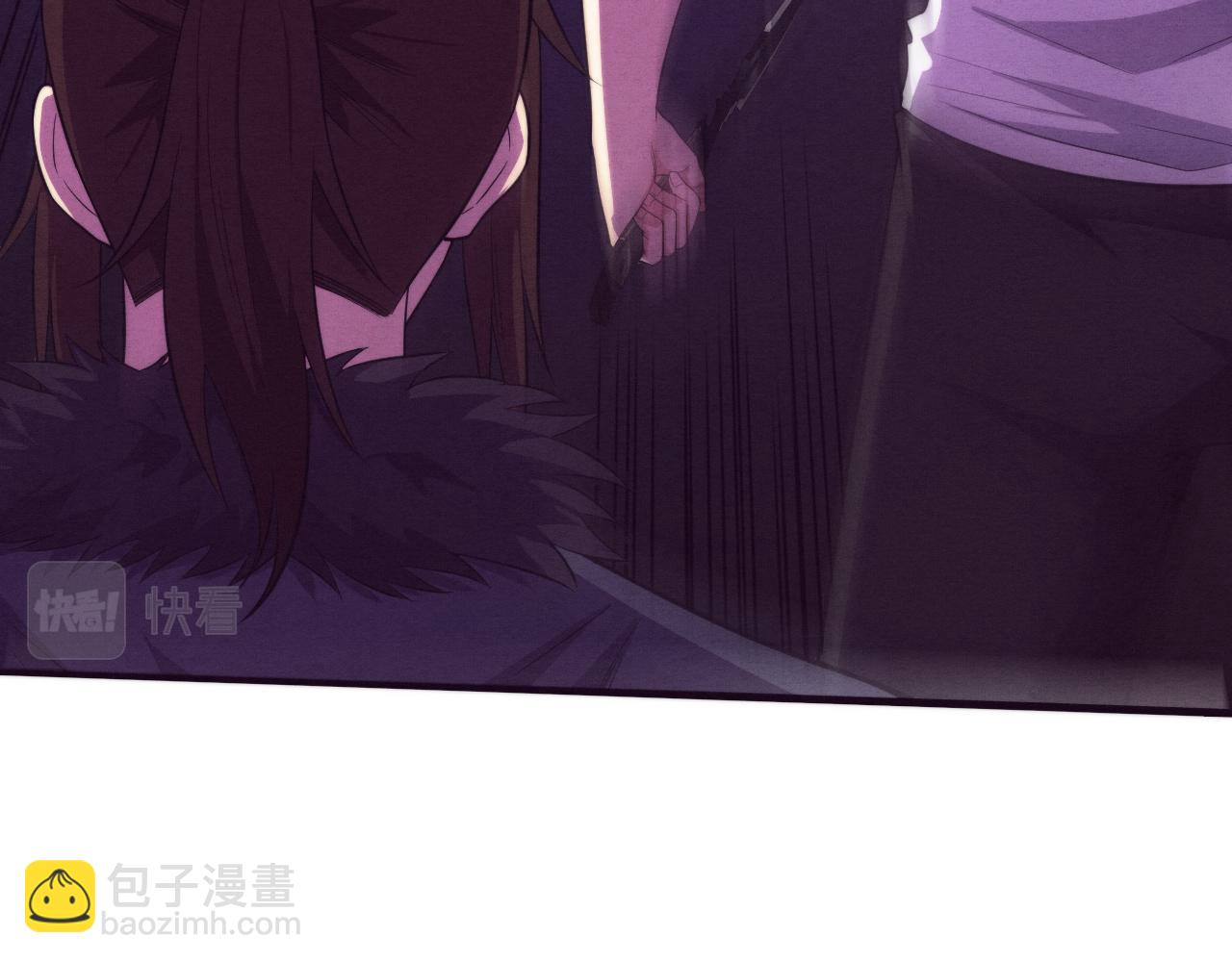 進化狂潮 - 第54話 黑袍人(2/3) - 7