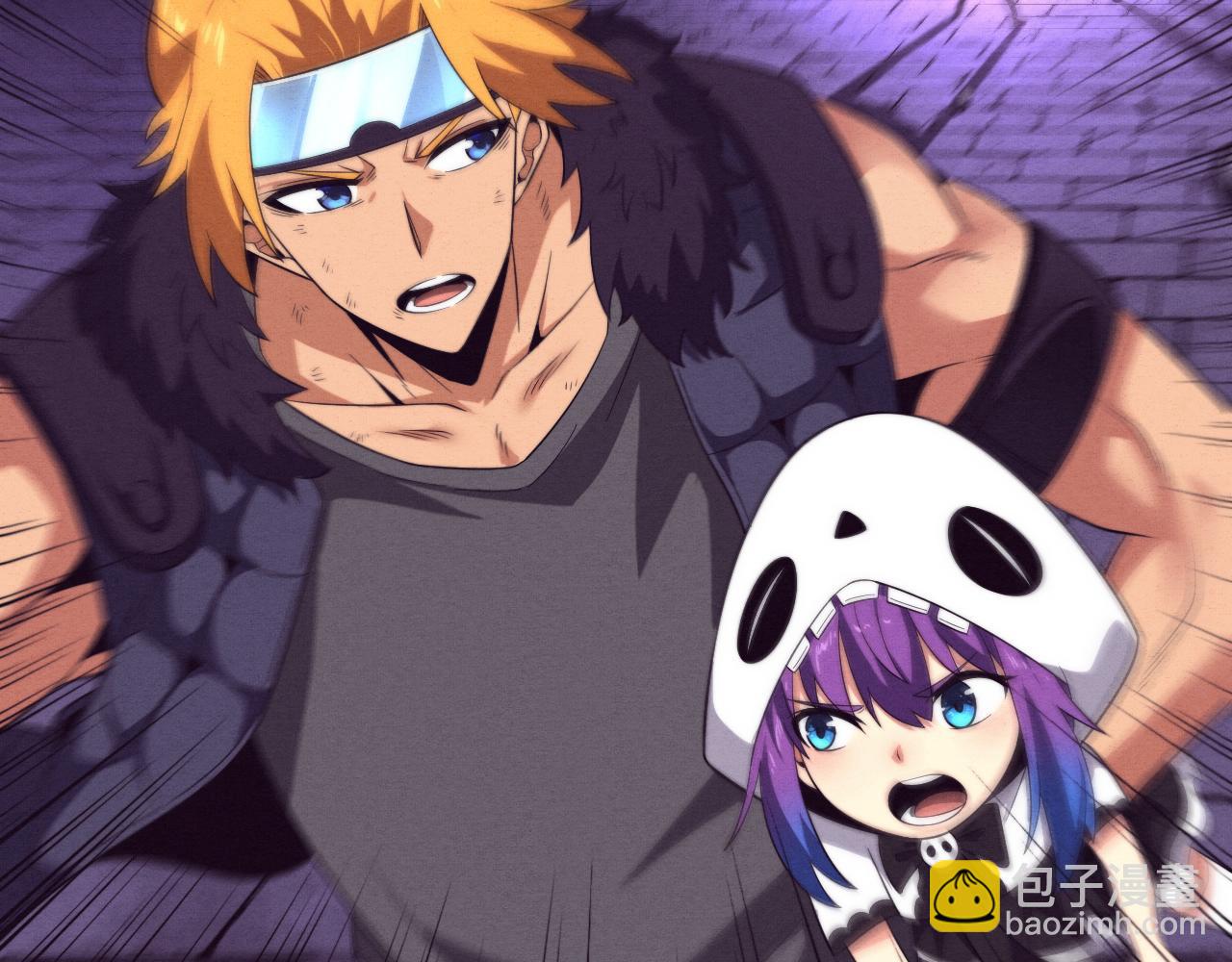 進化狂潮 - 第54話 黑袍人(2/3) - 5