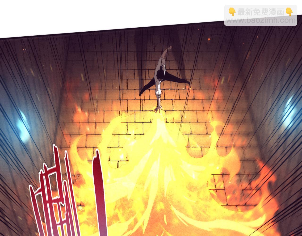 進化狂潮 - 第56話 與龍哥道別(3/3) - 1