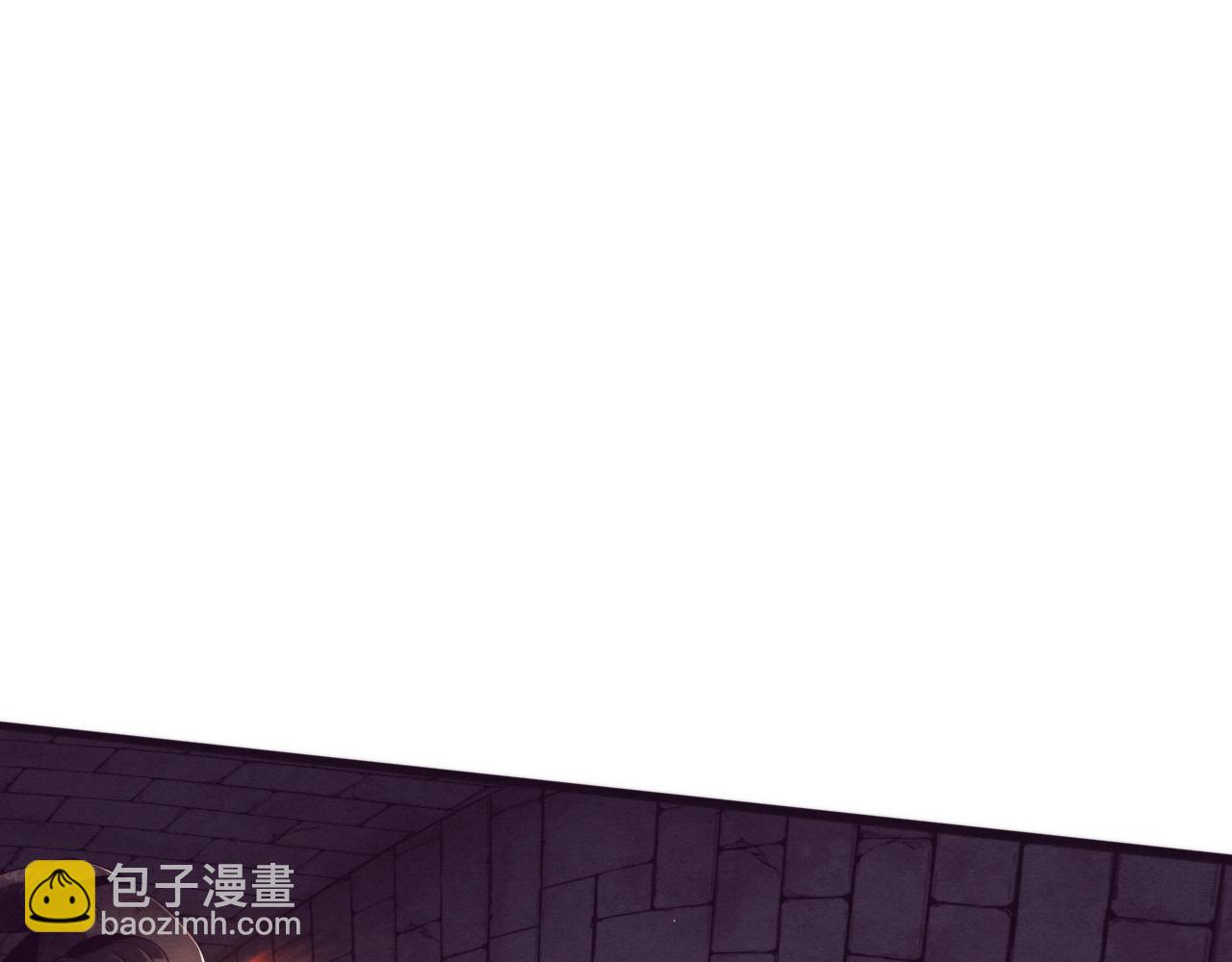 進化狂潮 - 第56話 與龍哥道別(3/3) - 4