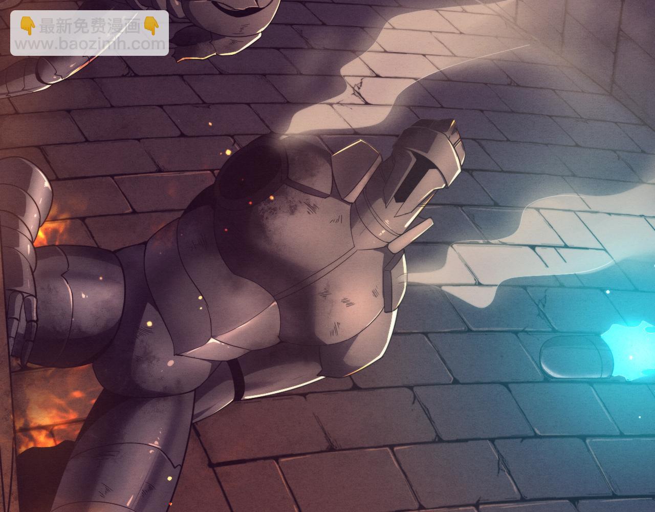 進化狂潮 - 第56話 與龍哥道別(3/3) - 6