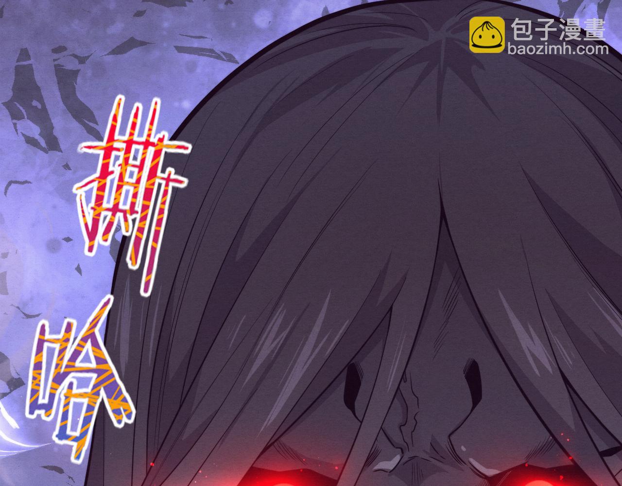 進化狂潮 - 第56話 與龍哥道別(3/3) - 6