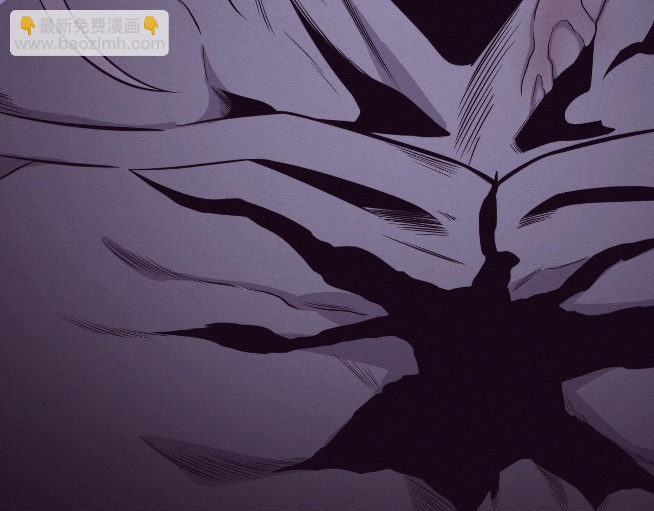 進化狂潮 - 第56話 與龍哥道別(3/3) - 8