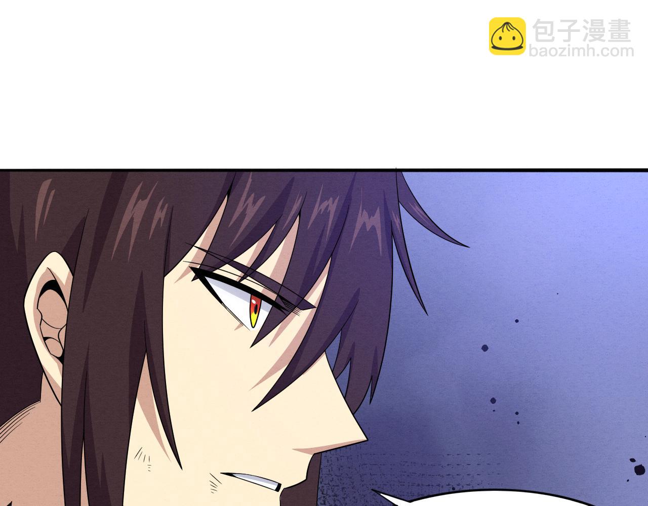 進化狂潮 - 第56話 與龍哥道別(2/3) - 6