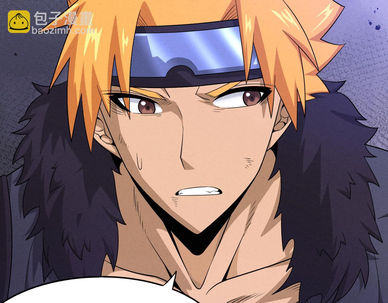 進化狂潮 - 第56話 與龍哥道別(2/3) - 8