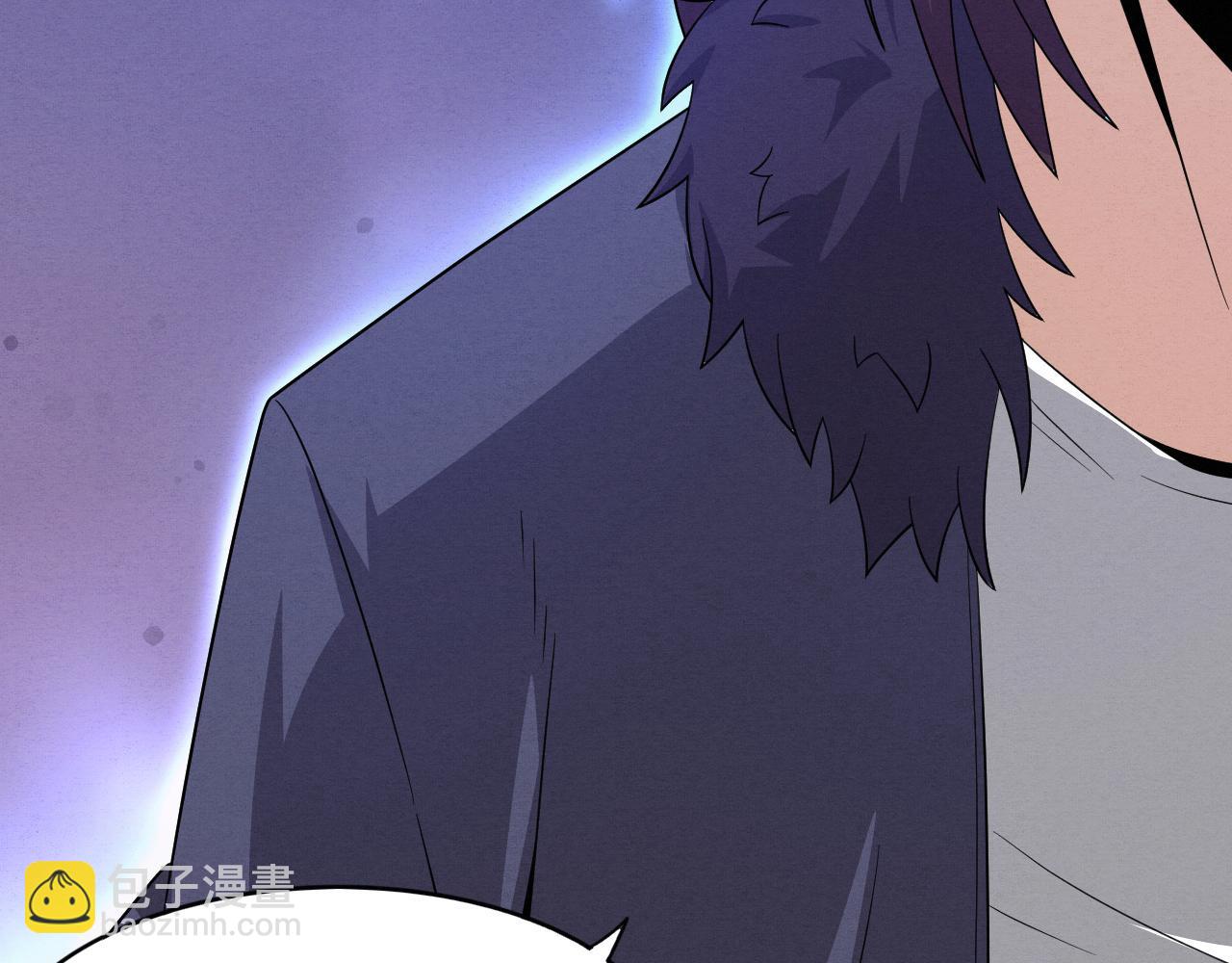 進化狂潮 - 第56話 與龍哥道別(2/3) - 3