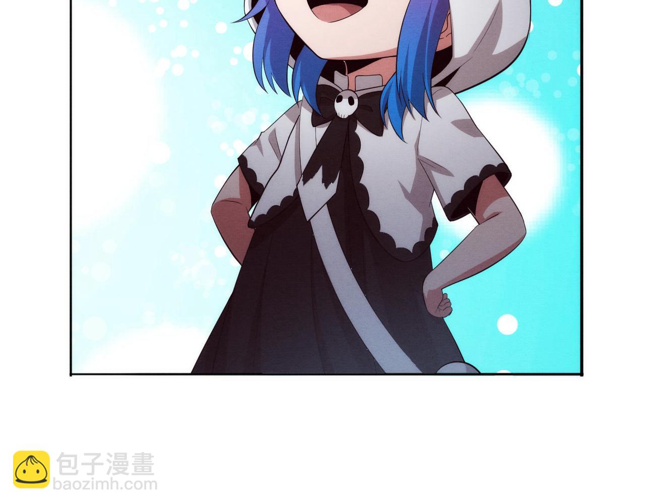 進化狂潮 - 第56話 與龍哥道別(2/3) - 5