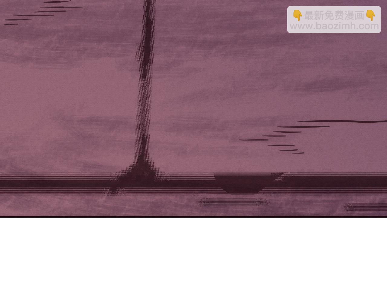 進化狂潮 - 第56話 與龍哥道別(2/3) - 6