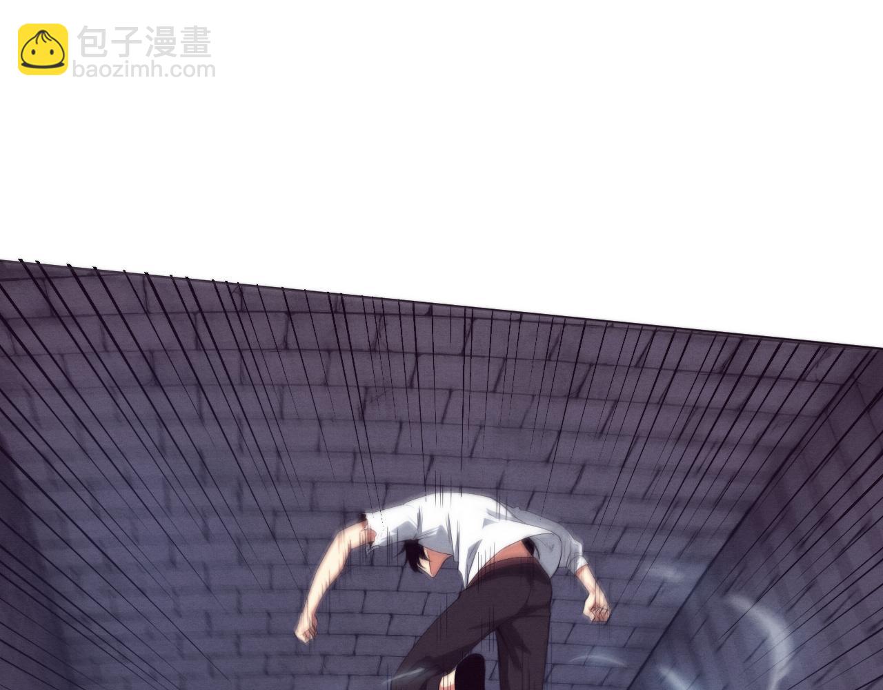 進化狂潮 - 第56話 與龍哥道別(2/3) - 1