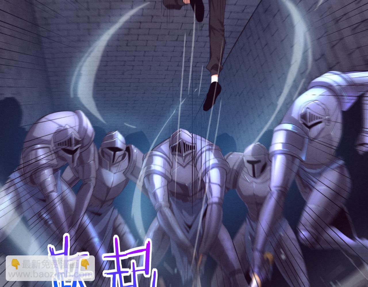 進化狂潮 - 第56話 與龍哥道別(2/3) - 2