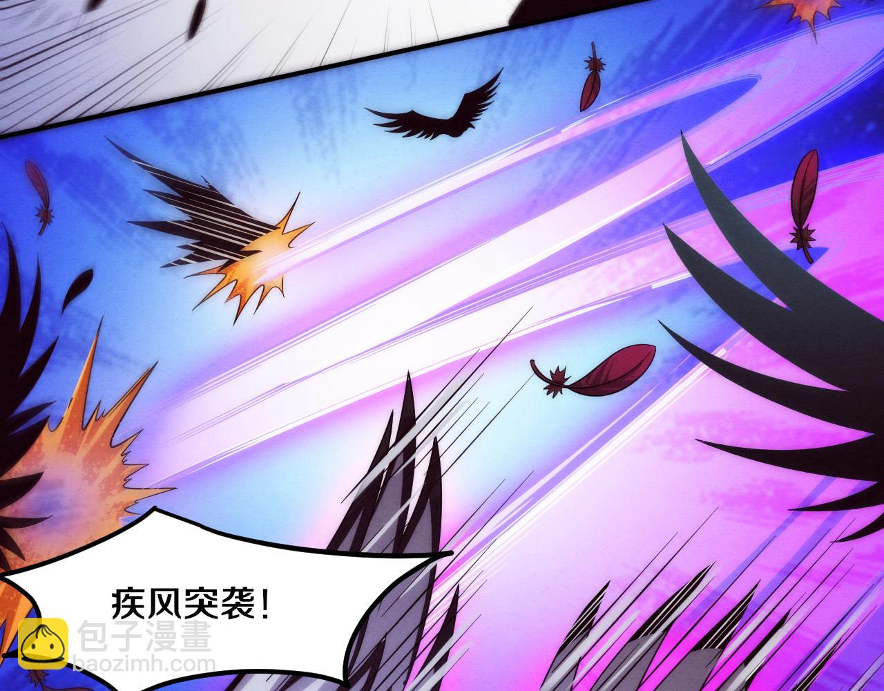 進化狂潮 - 第58話 安雅契約(3/3) - 3