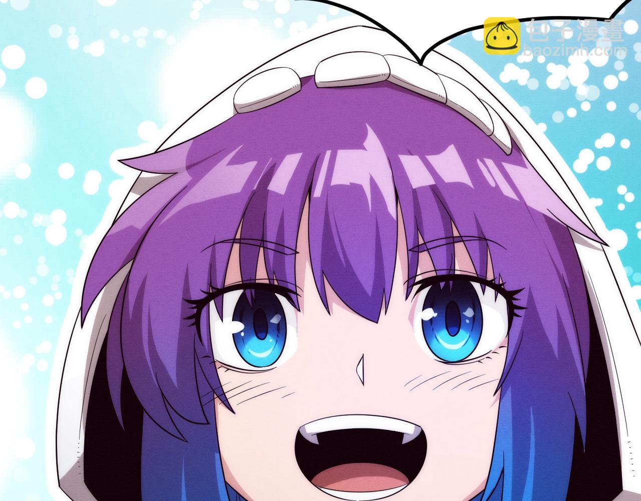 進化狂潮 - 第58話 安雅契約(3/3) - 6