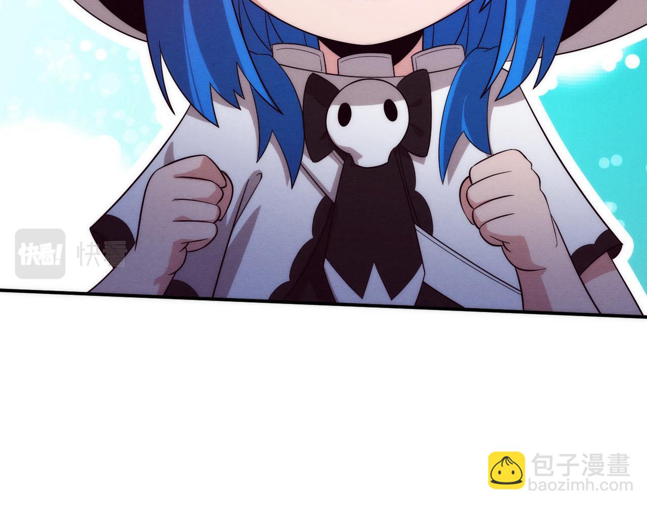 進化狂潮 - 第58話 安雅契約(3/3) - 1