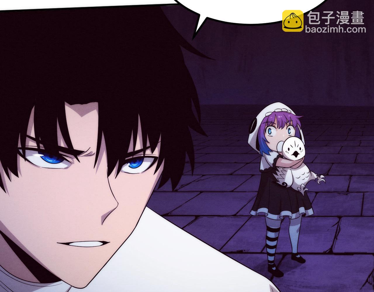 進化狂潮 - 第58話 安雅契約(3/3) - 4