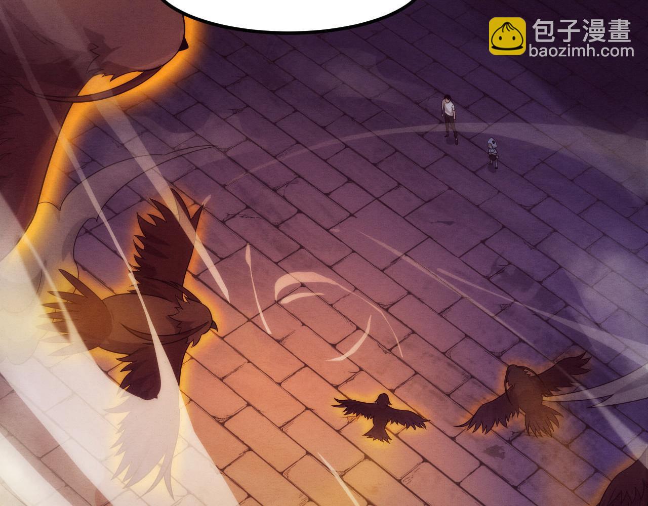 進化狂潮 - 第58話 安雅契約(3/3) - 6