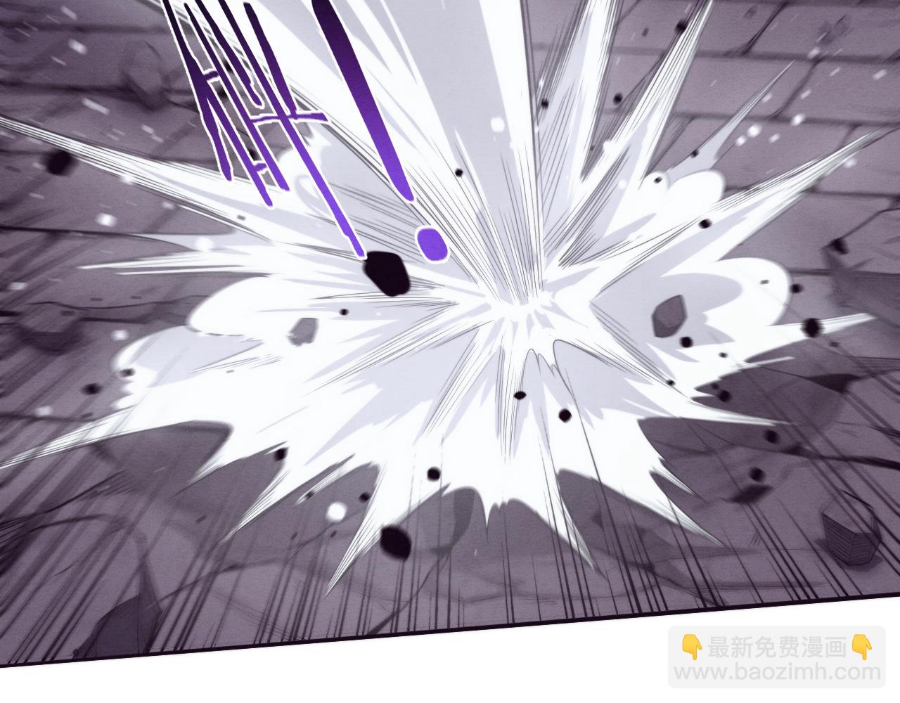 進化狂潮 - 第58話 安雅契約(2/3) - 6