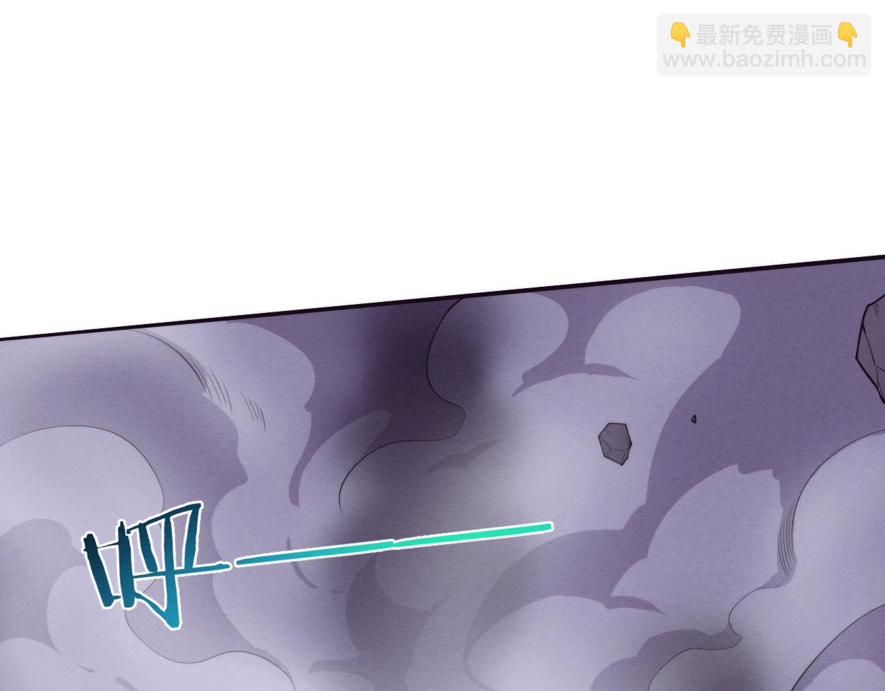 進化狂潮 - 第58話 安雅契約(2/3) - 7