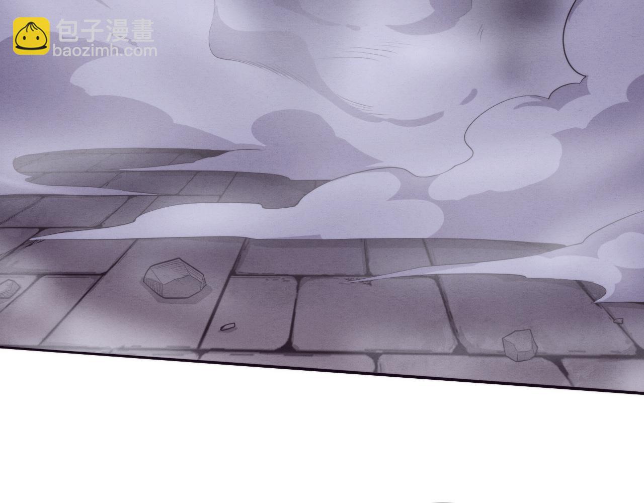 進化狂潮 - 第58話 安雅契約(2/3) - 8