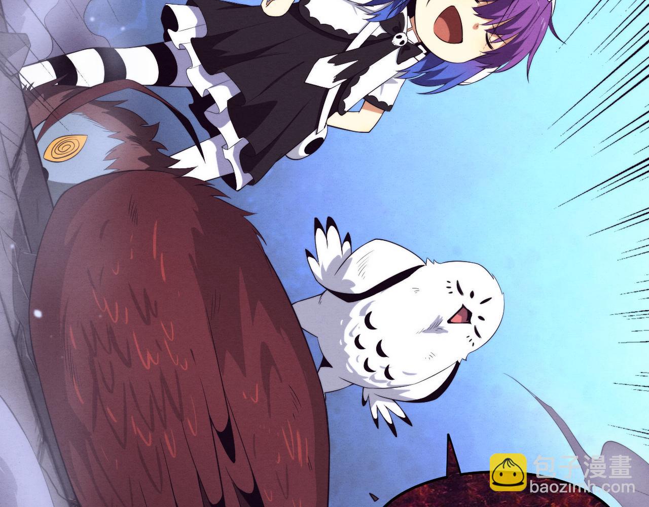 進化狂潮 - 第58話 安雅契約(2/3) - 4