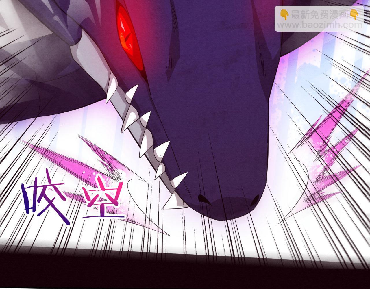 進化狂潮 - 第60話 新寶物？！(3/4) - 5