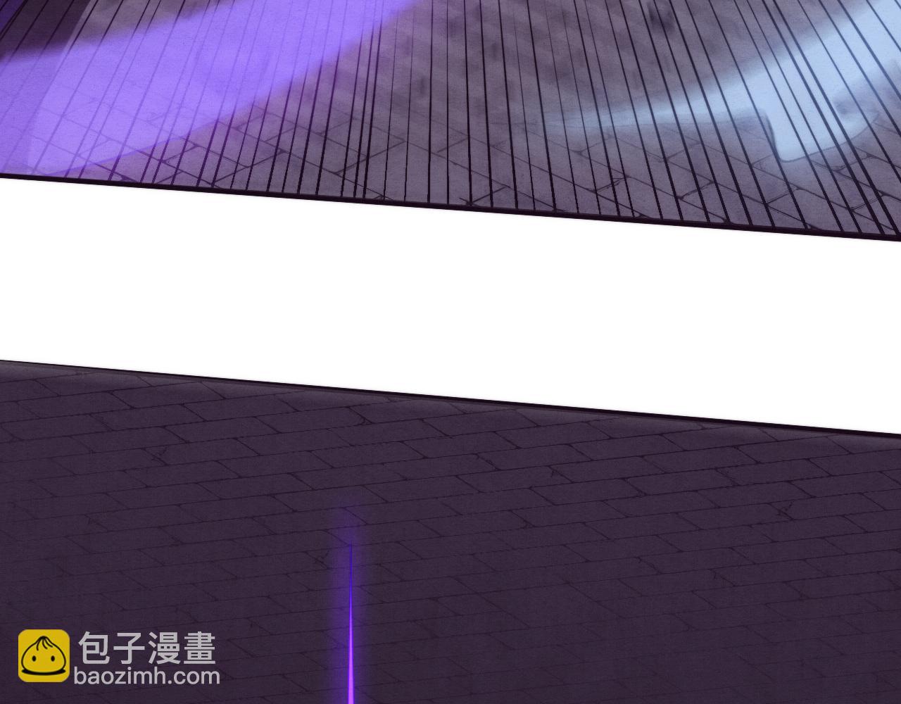 進化狂潮 - 第60話 新寶物？！(3/4) - 1