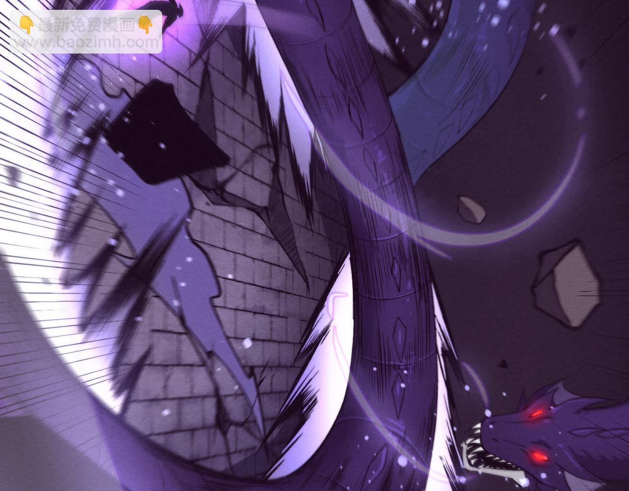 進化狂潮 - 第60話 新寶物？！(3/4) - 3