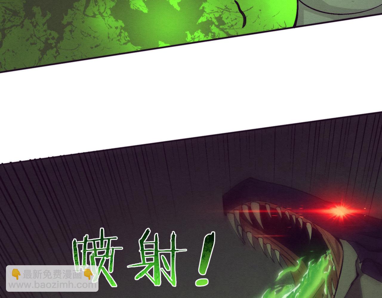 進化狂潮 - 第60話 新寶物？！(3/4) - 7