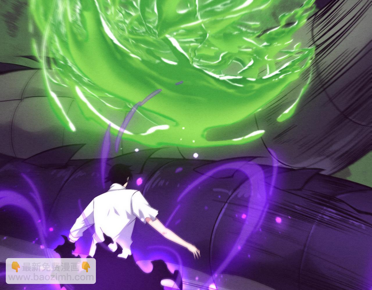 進化狂潮 - 第60話 新寶物？！(3/4) - 1