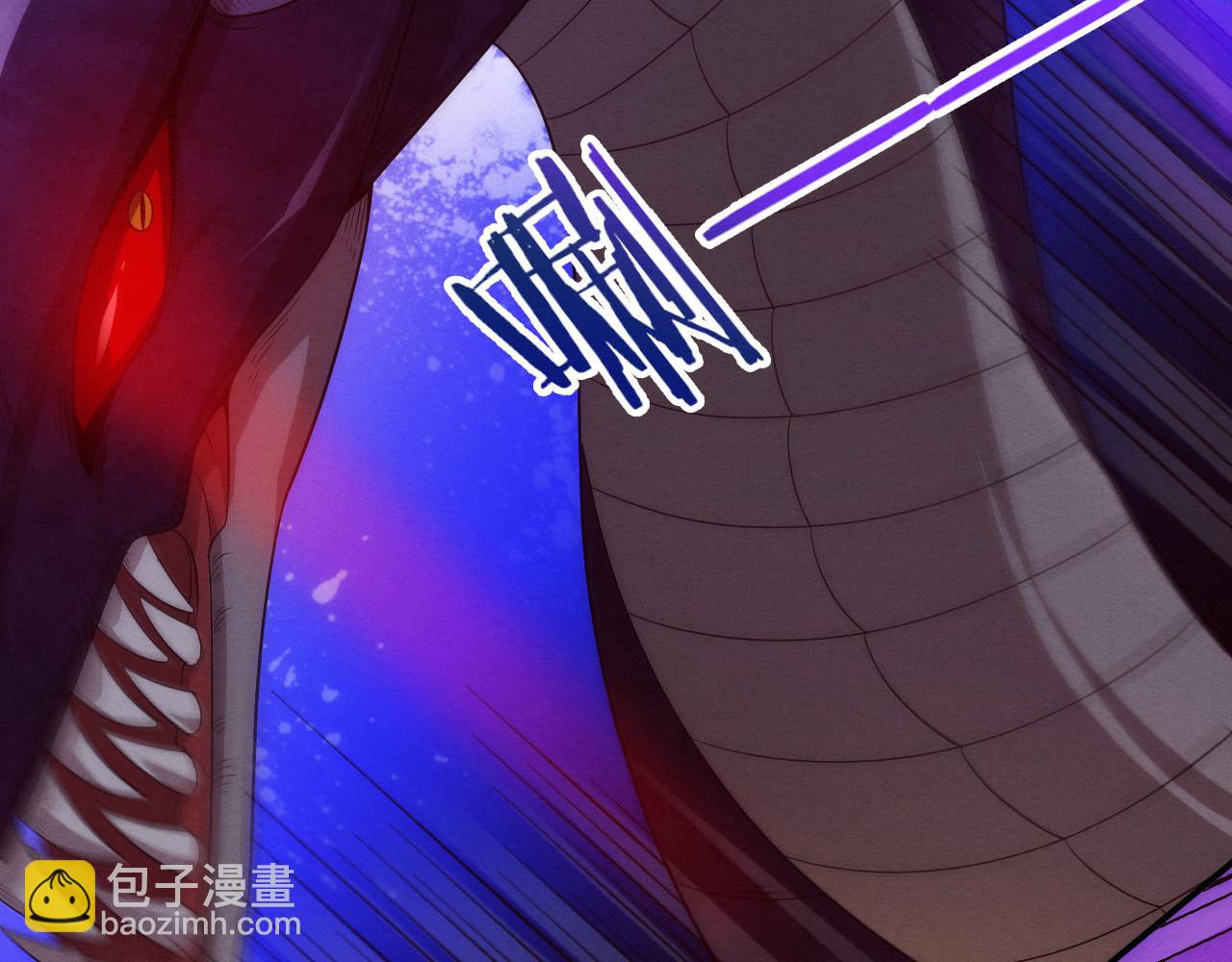 進化狂潮 - 第60話 新寶物？！(3/4) - 5