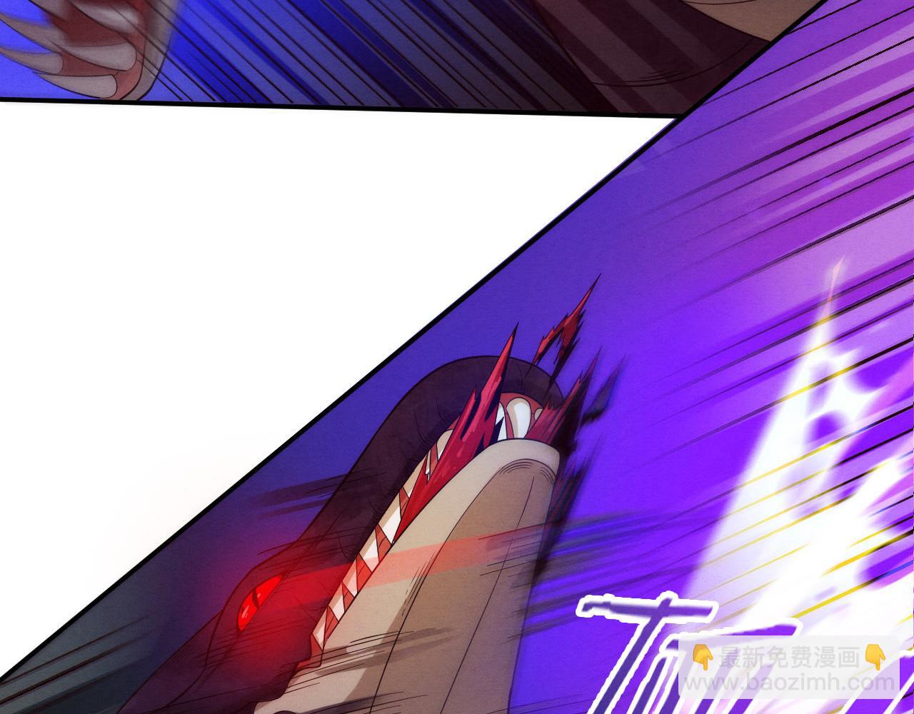 進化狂潮 - 第60話 新寶物？！(3/4) - 6