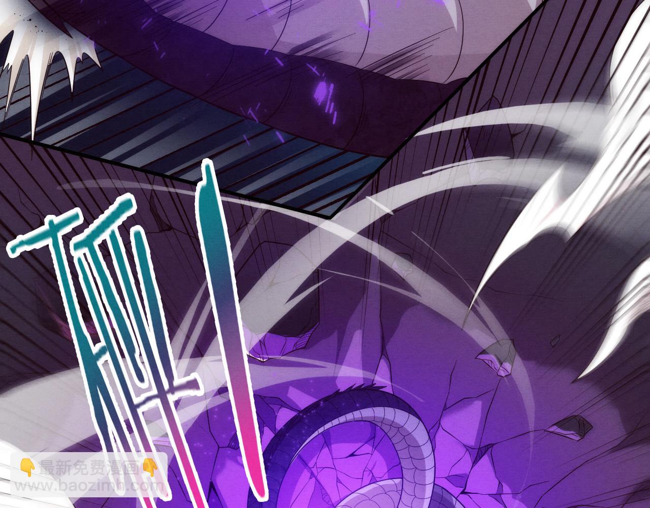 進化狂潮 - 第60話 新寶物？！(3/4) - 8