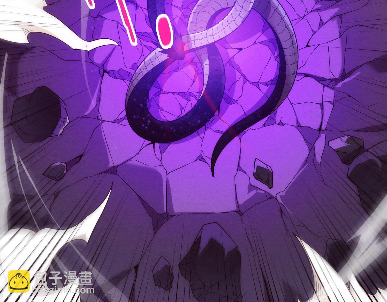 進化狂潮 - 第60話 新寶物？！(3/4) - 1