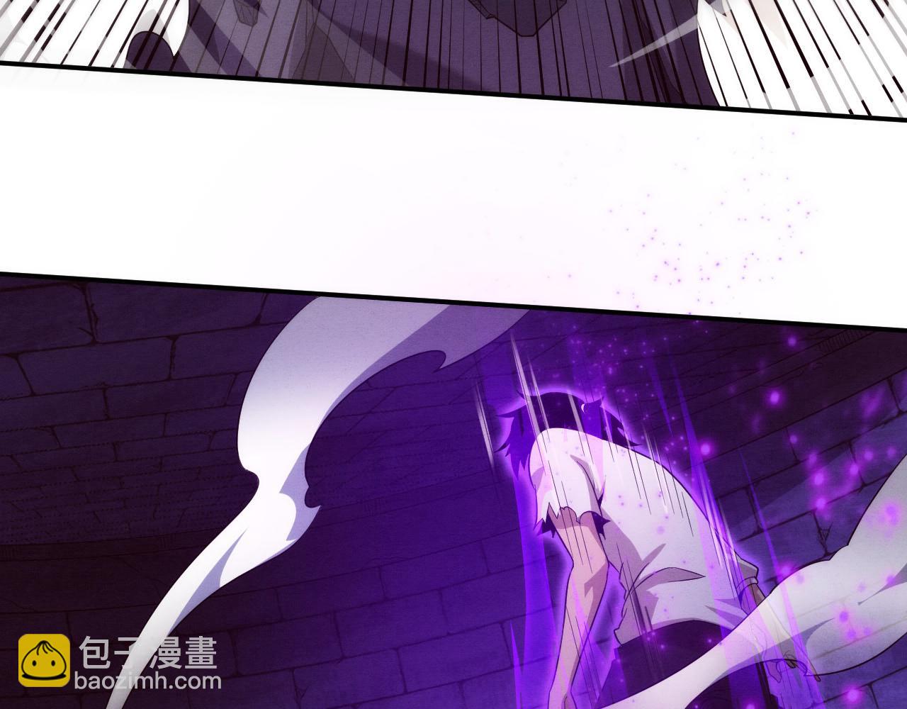 進化狂潮 - 第60話 新寶物？！(3/4) - 2