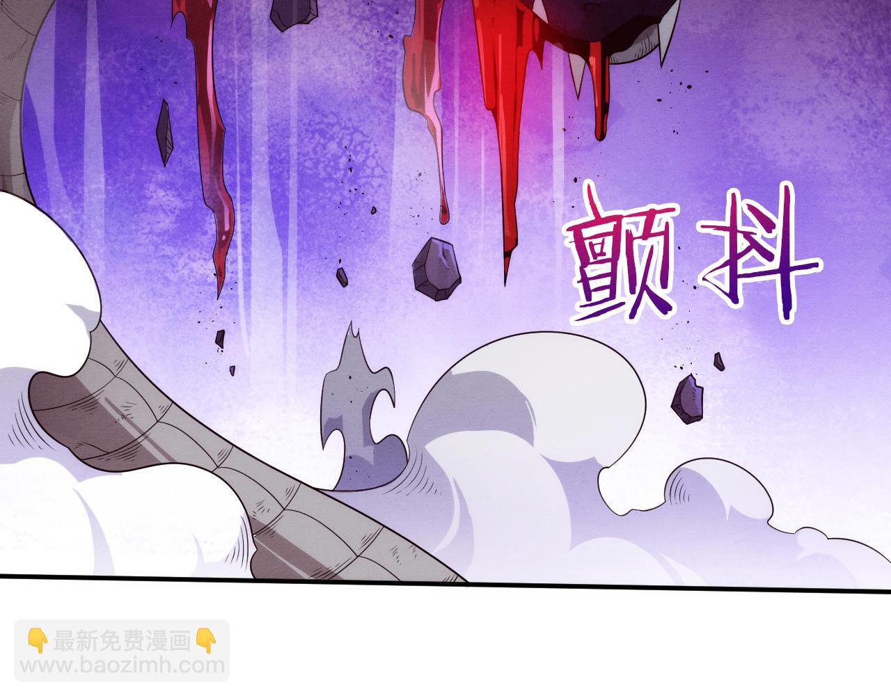 進化狂潮 - 第60話 新寶物？！(3/4) - 5