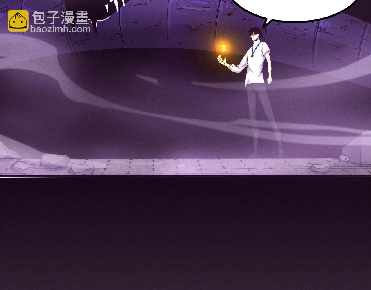 進化狂潮 - 第60話 新寶物？！(3/4) - 8